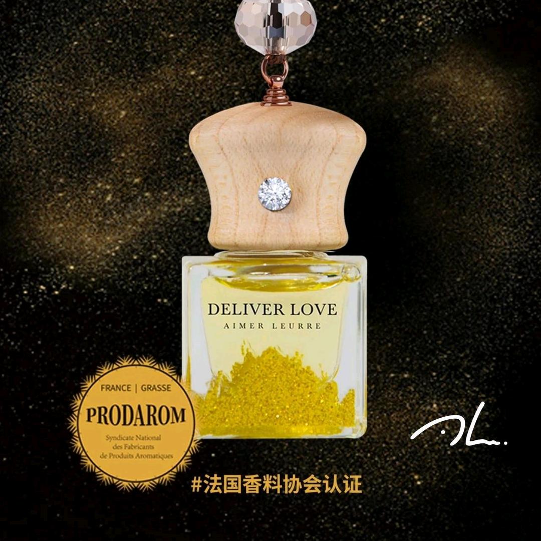 程亿汽车用品经营部