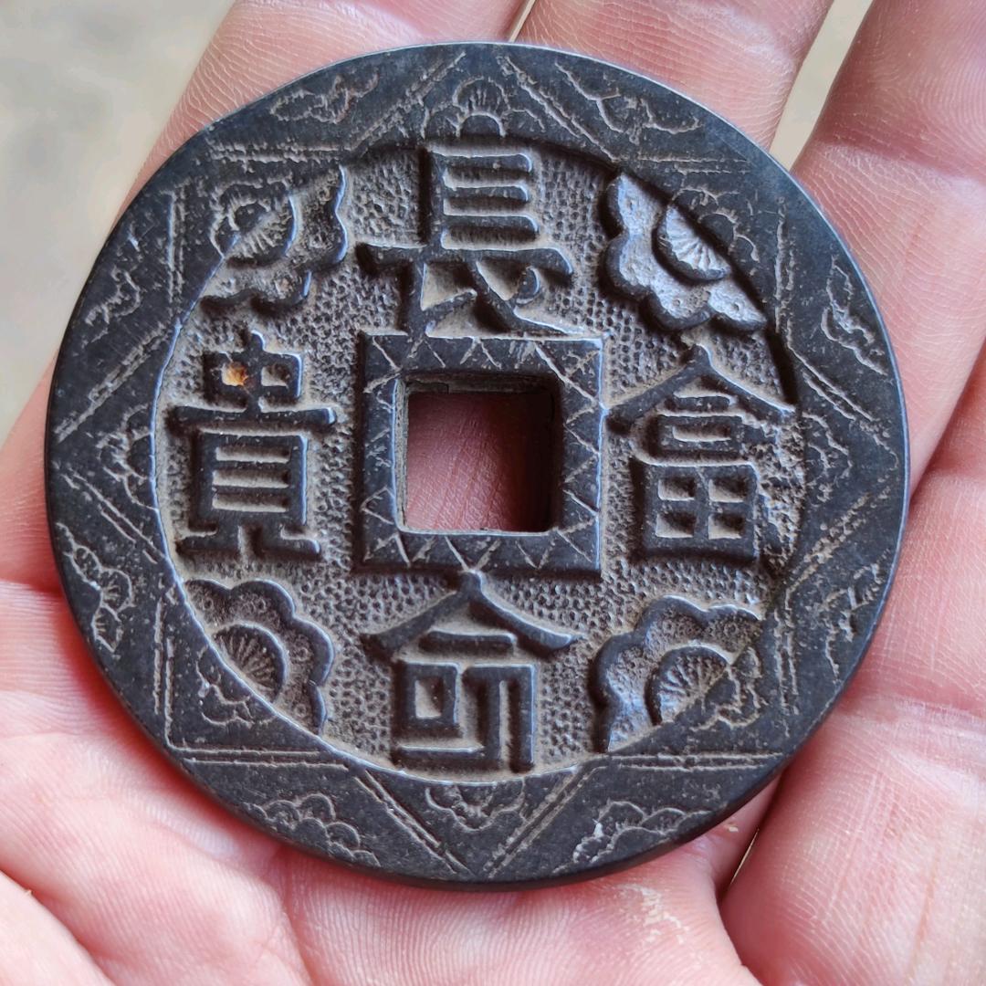 古玩收藏