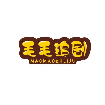 ࿐ཉི༗࿆追剧达人༗࿆ཉི࿐