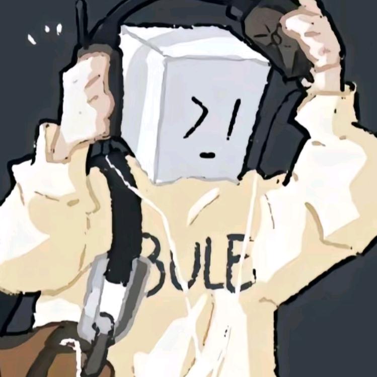 看风景的西柚头像