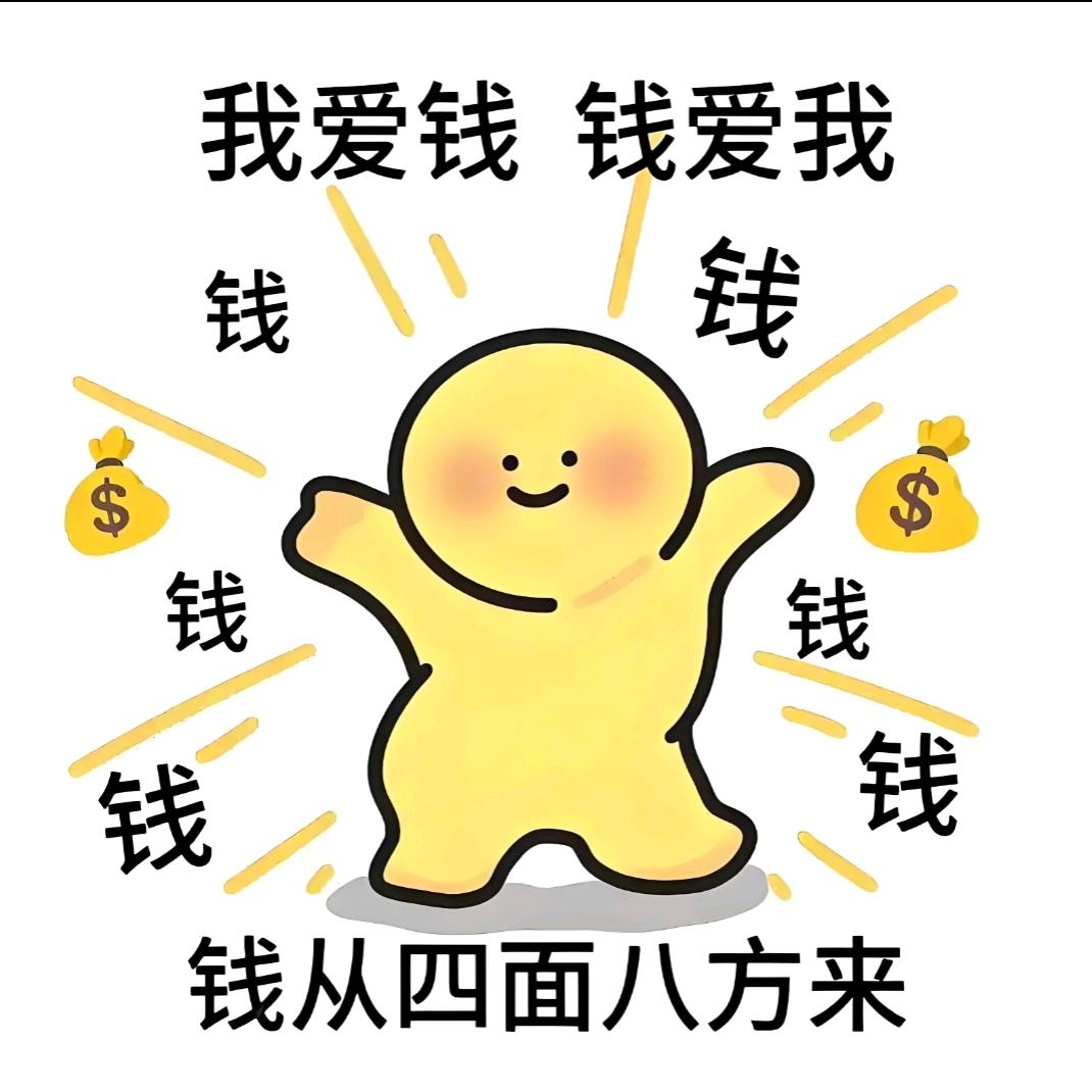小妮子美裝