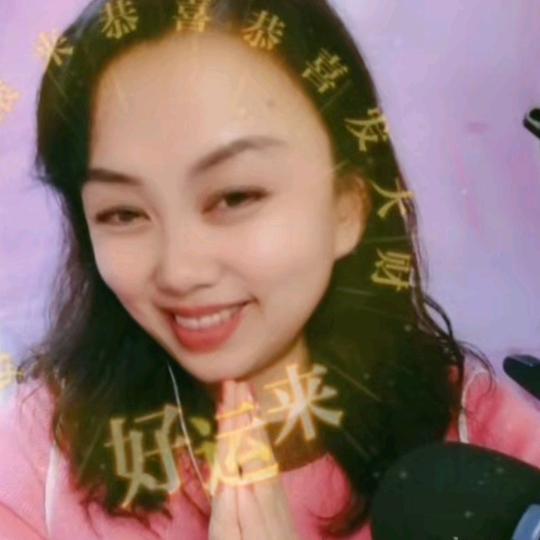 红玫瑰等你来