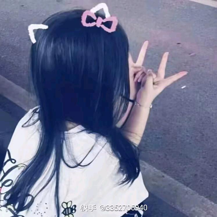 两情相悦
