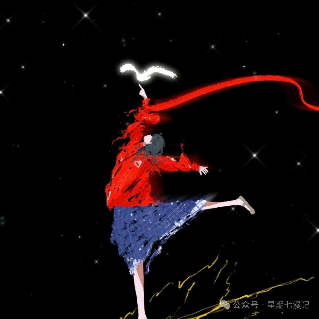 叶曦