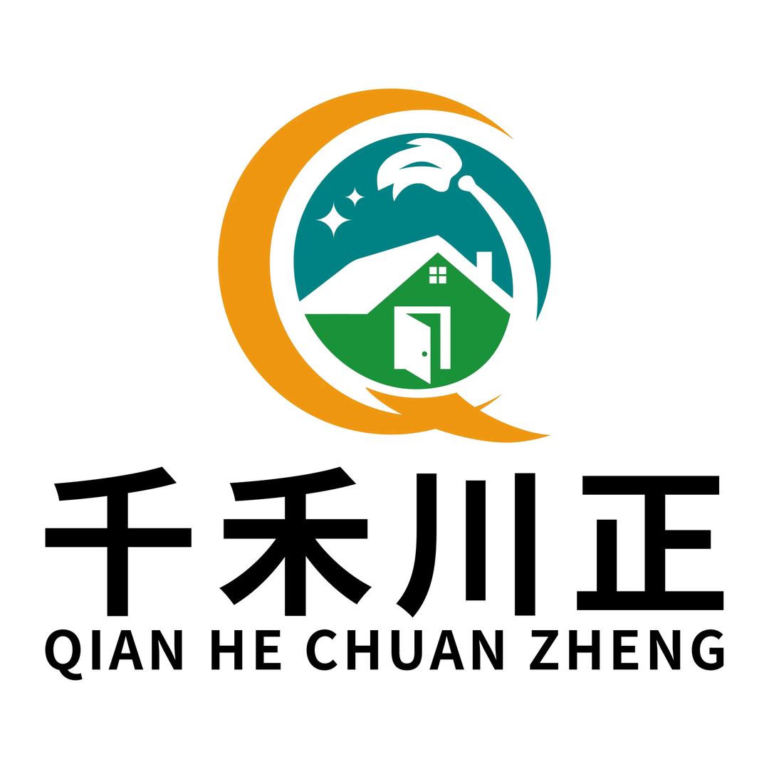 海宁川正清洁服务有限公司