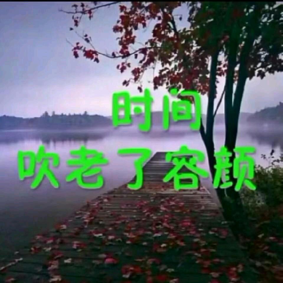 冷