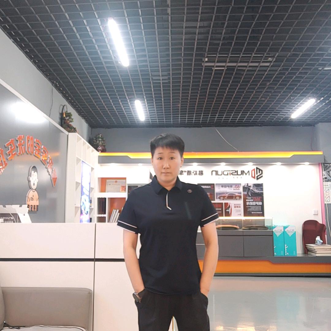 刘有相