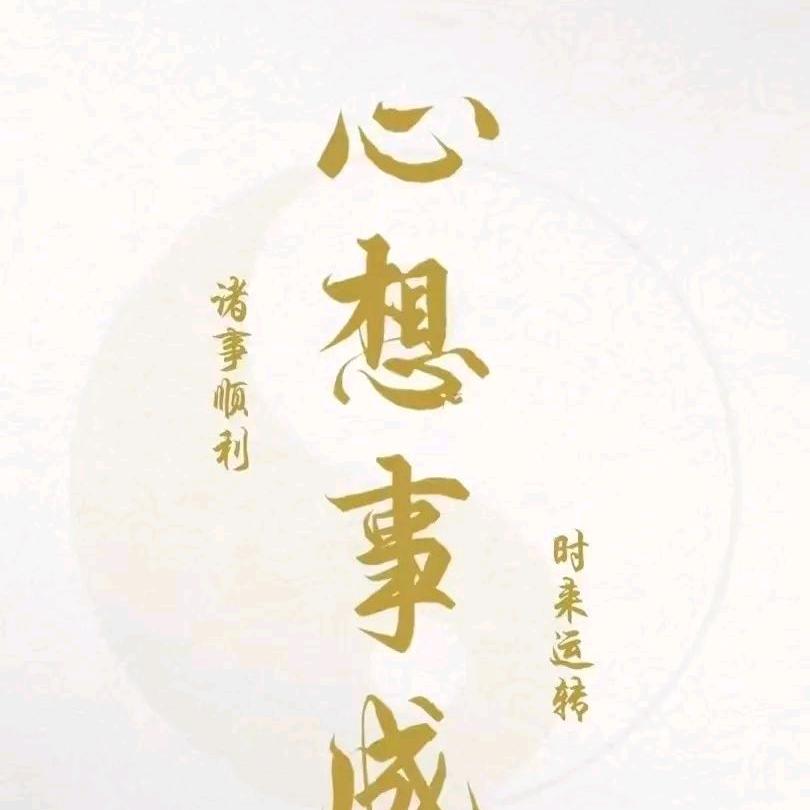 Ծ‸Ծ忕佪Ծ‸Ծ