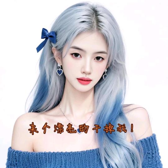 夭夭公主殿下🍀🍀🌻🌻🧡ྀི💛