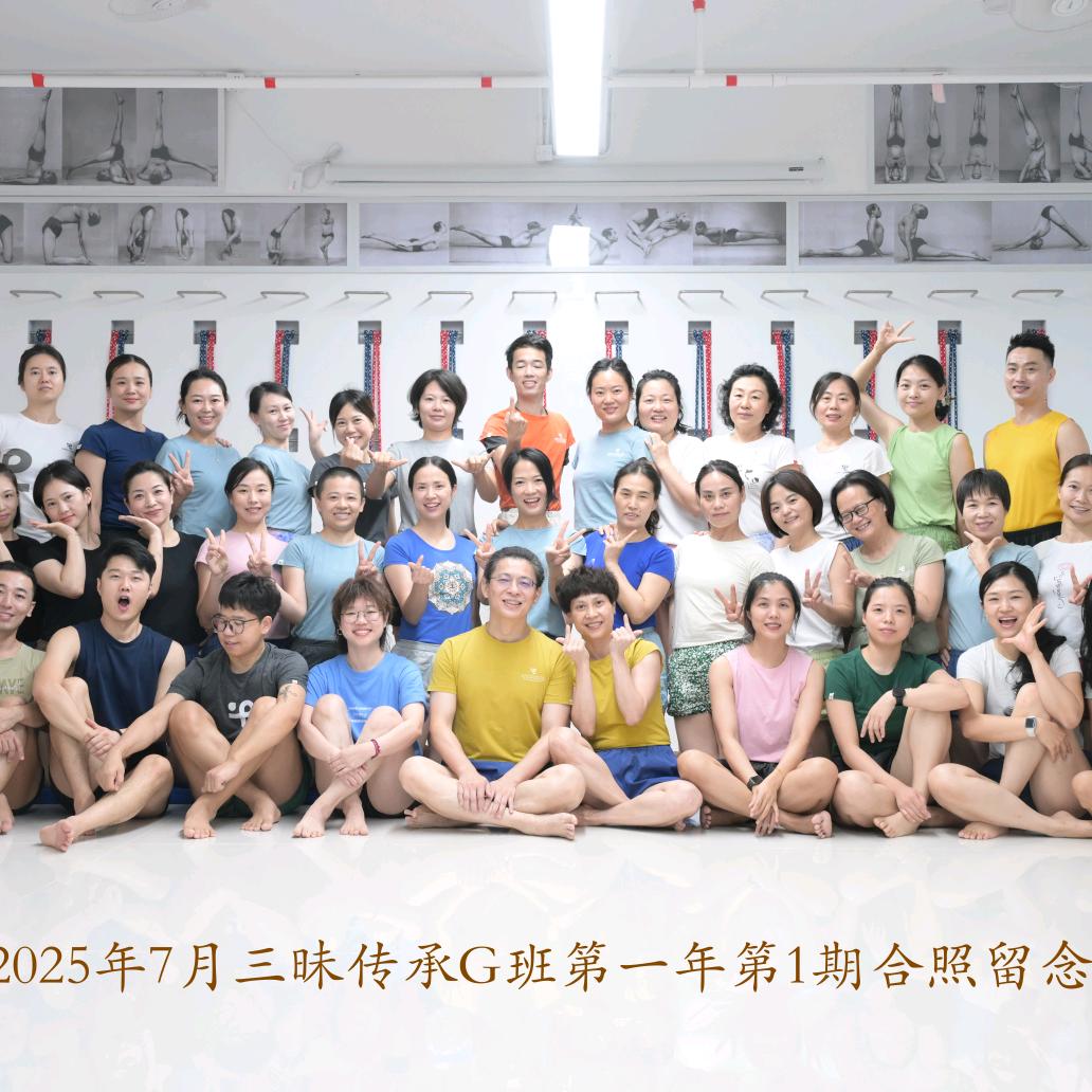 朴然瑜伽｜江涛