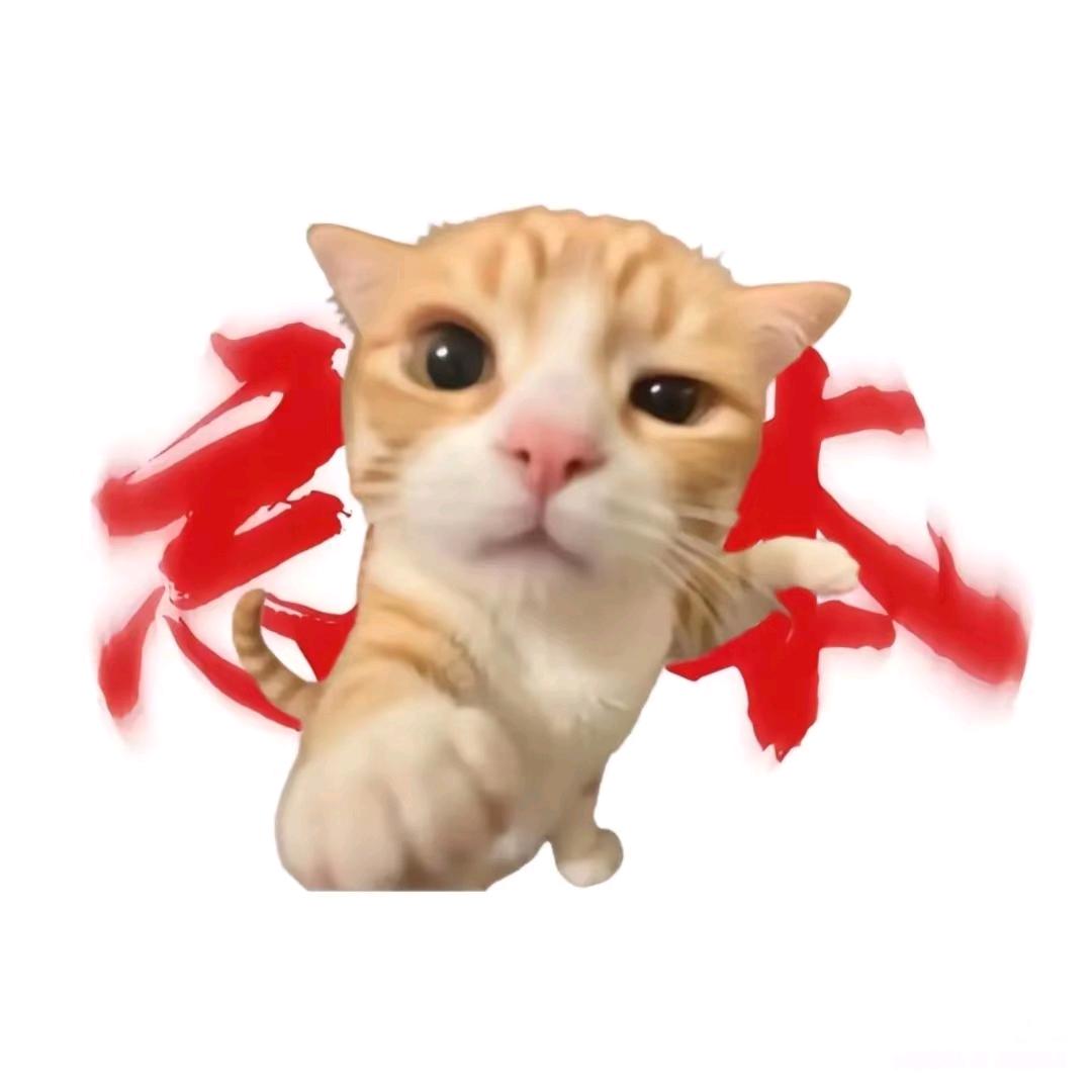叁北