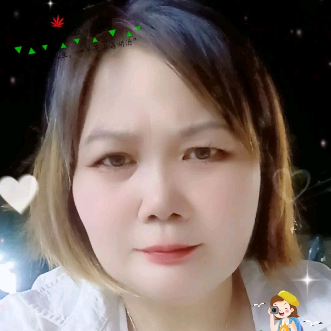 70后女汉子
