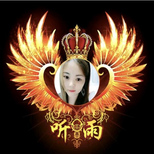 ☔娇娇家的听雨☔