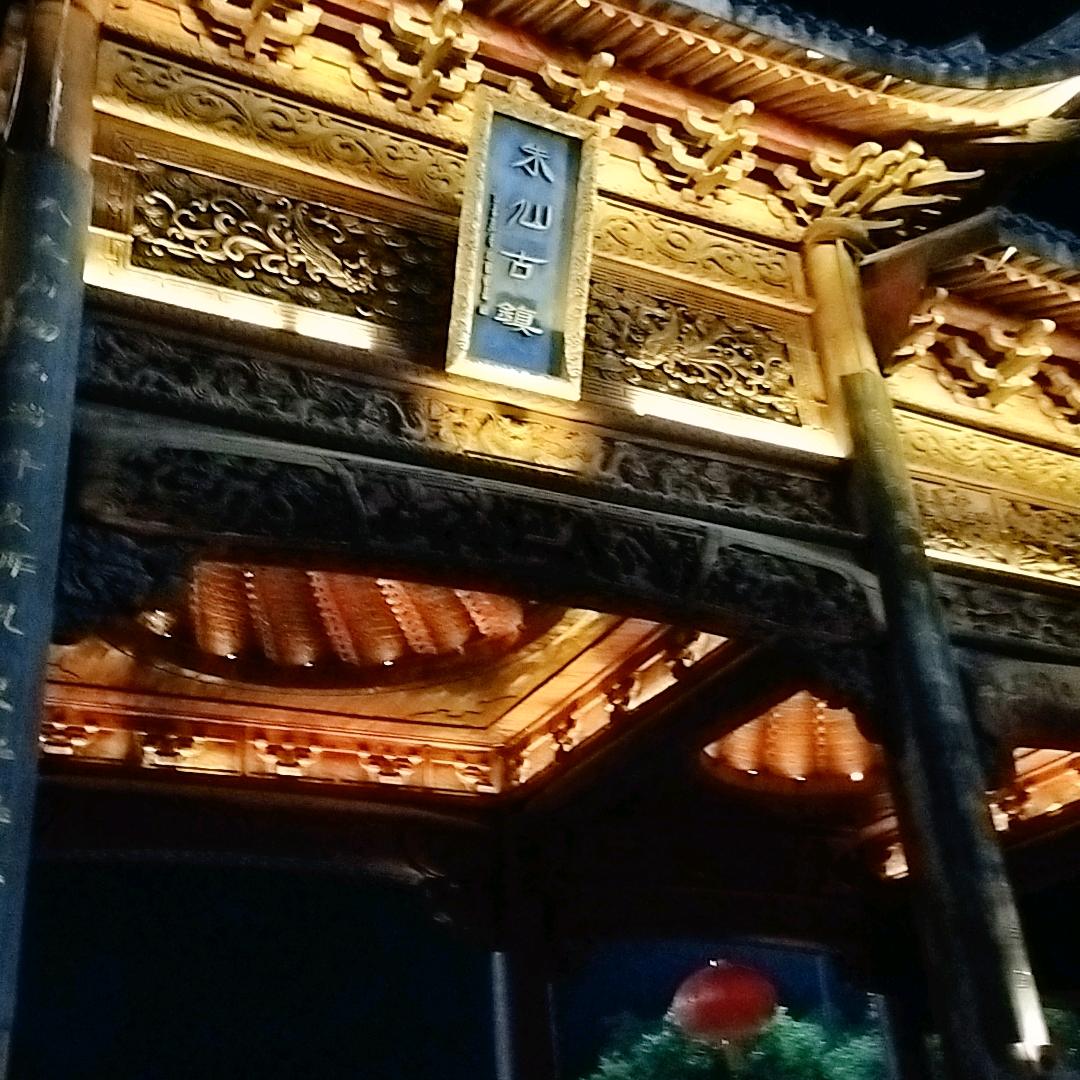 （｡ò  邊  ó｡）