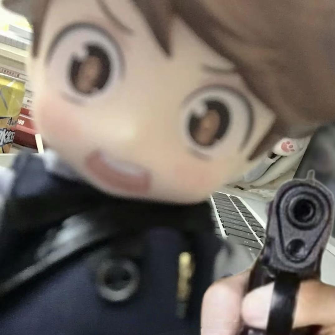 明天见.