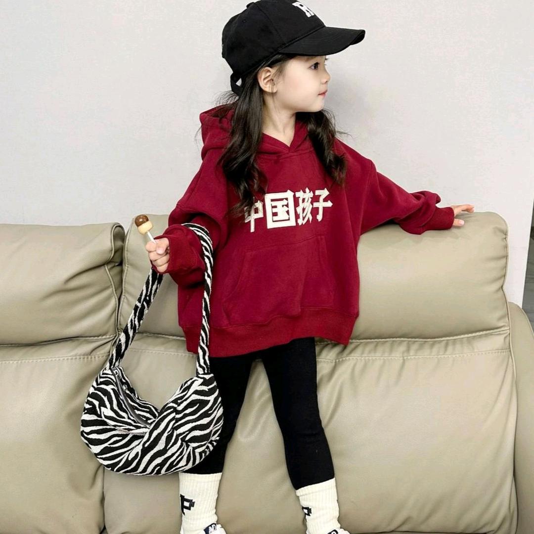 瑶瑶吖