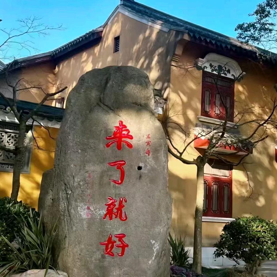 零零贰🎊