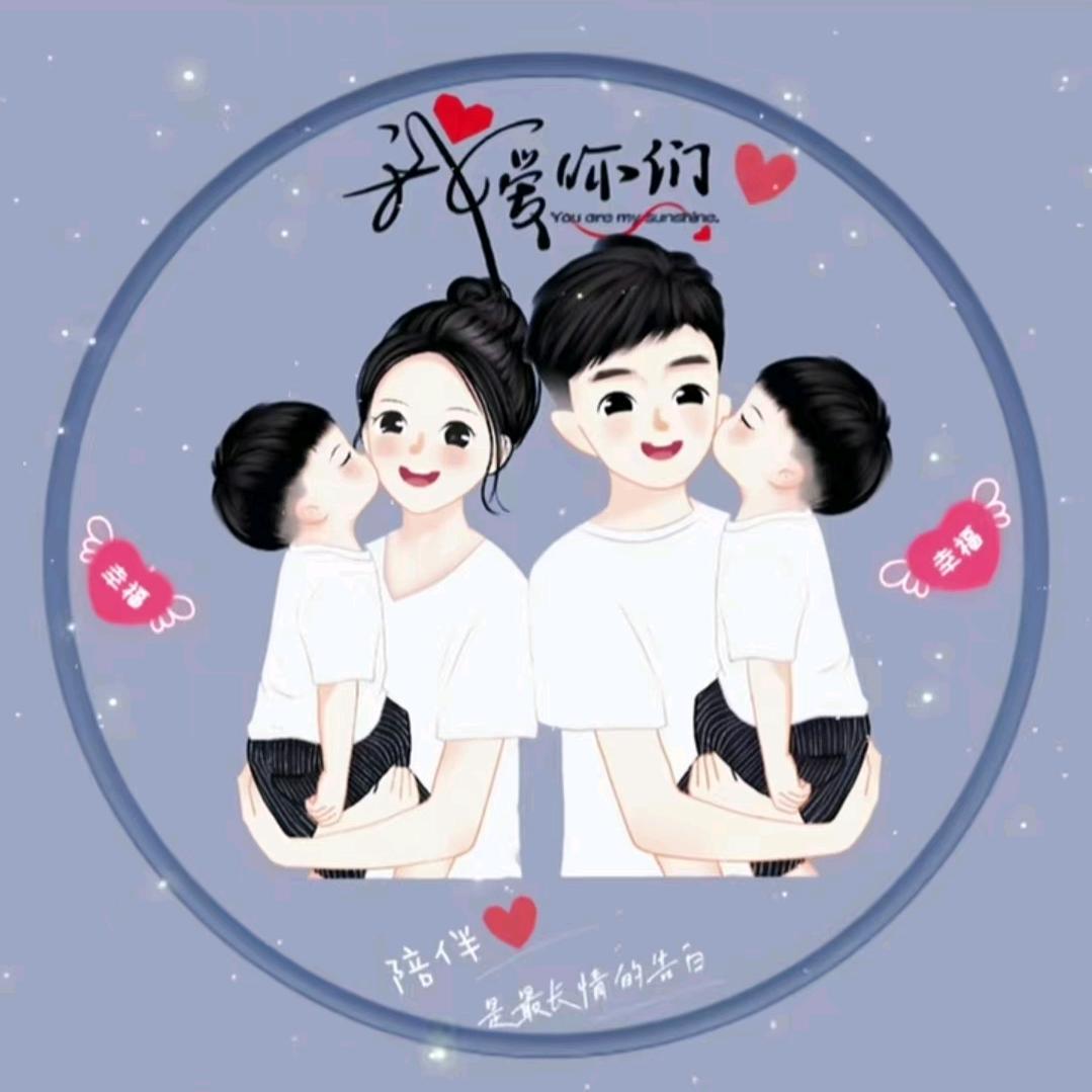 🌾止于终老💐