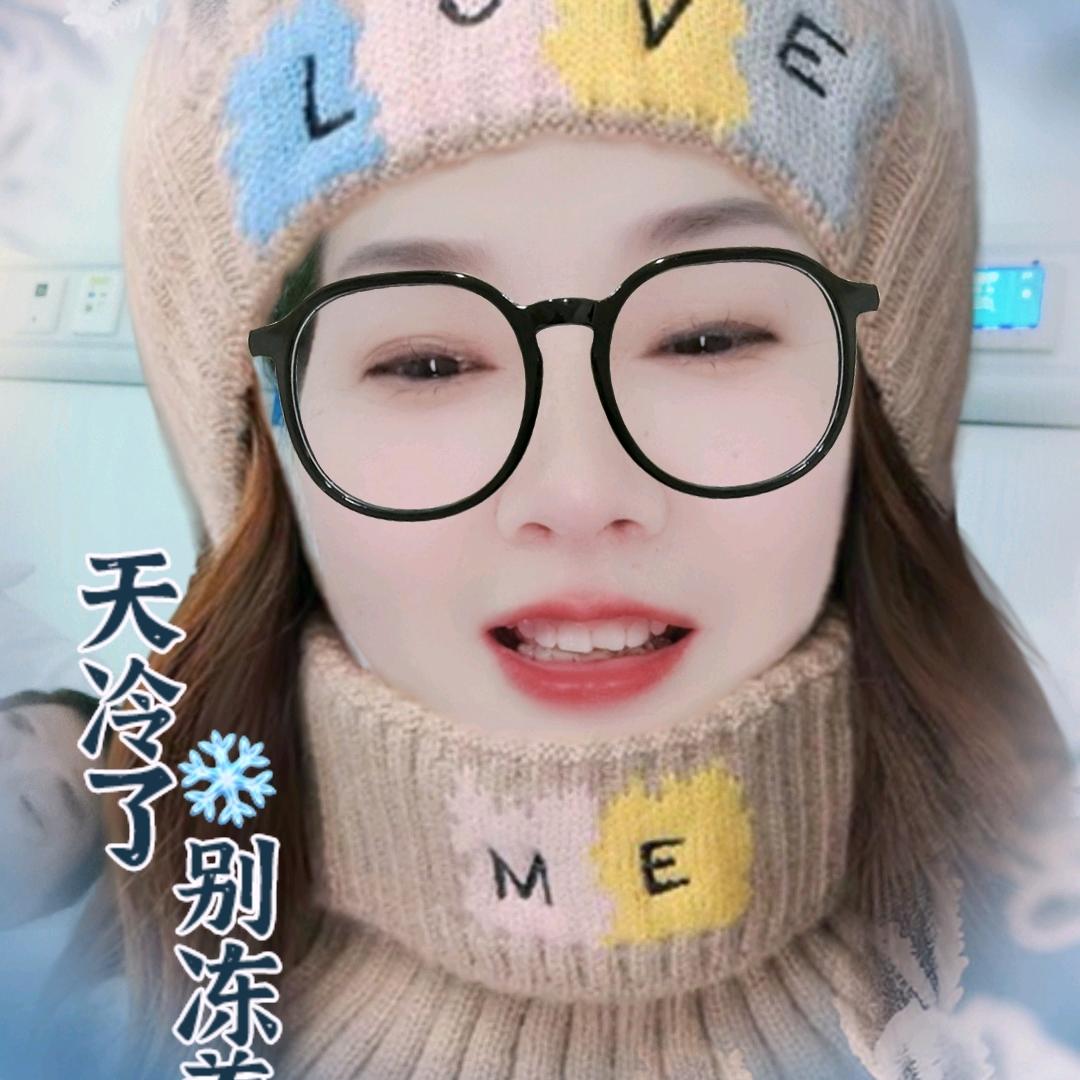 海姐