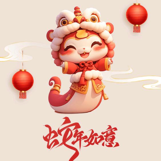 纯纯顺顺