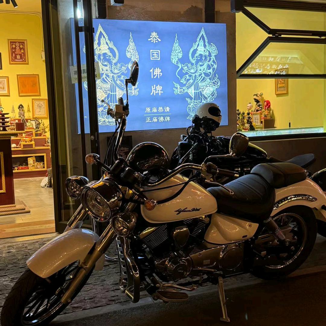 付村港务