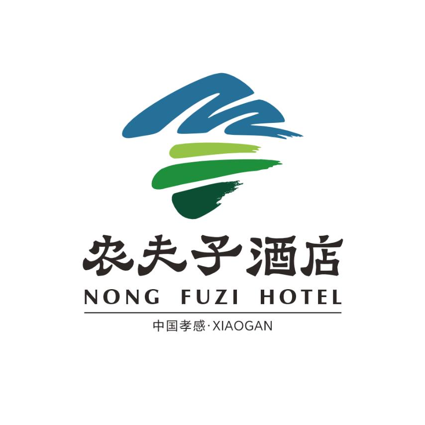 孝昌农夫子酒店