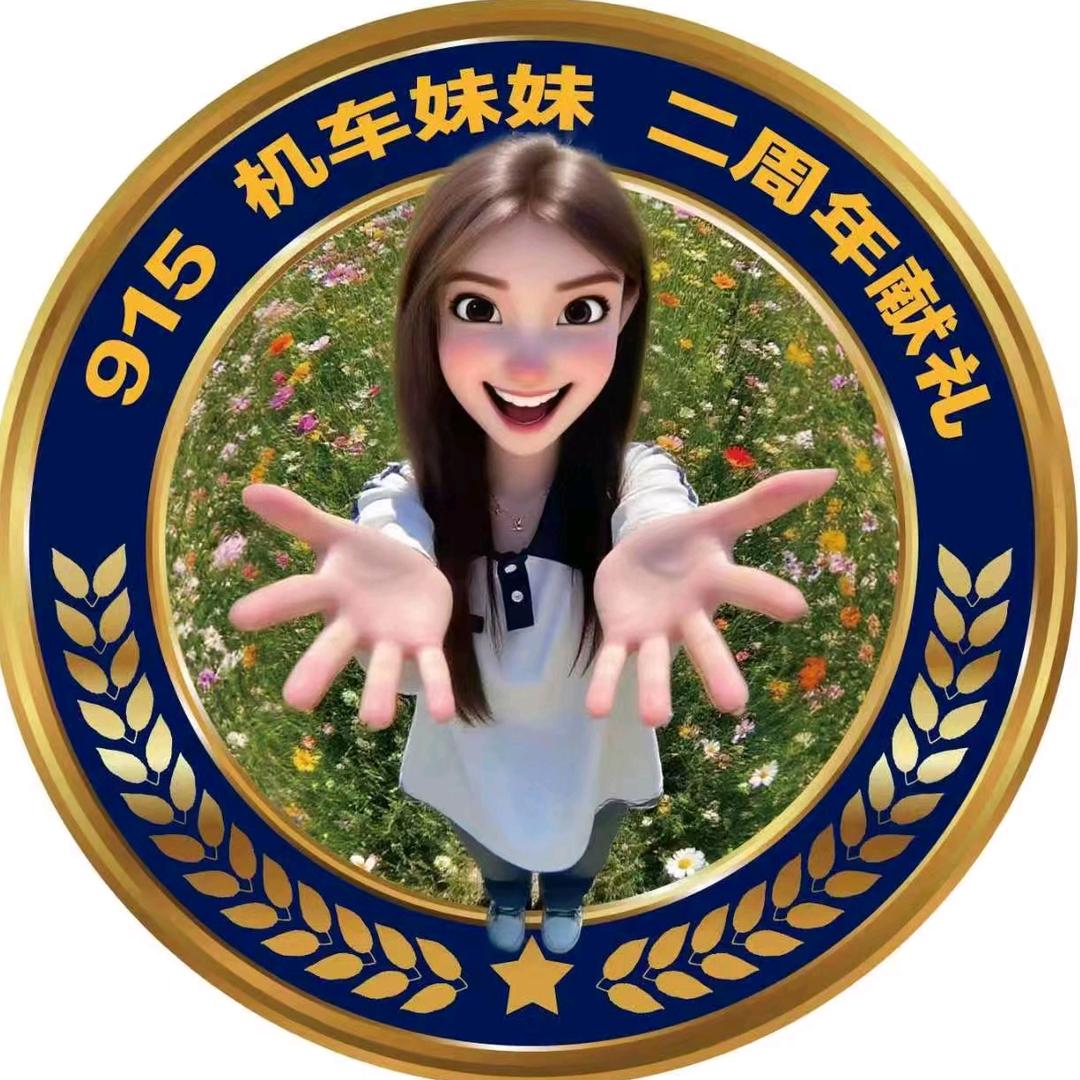 瑜文