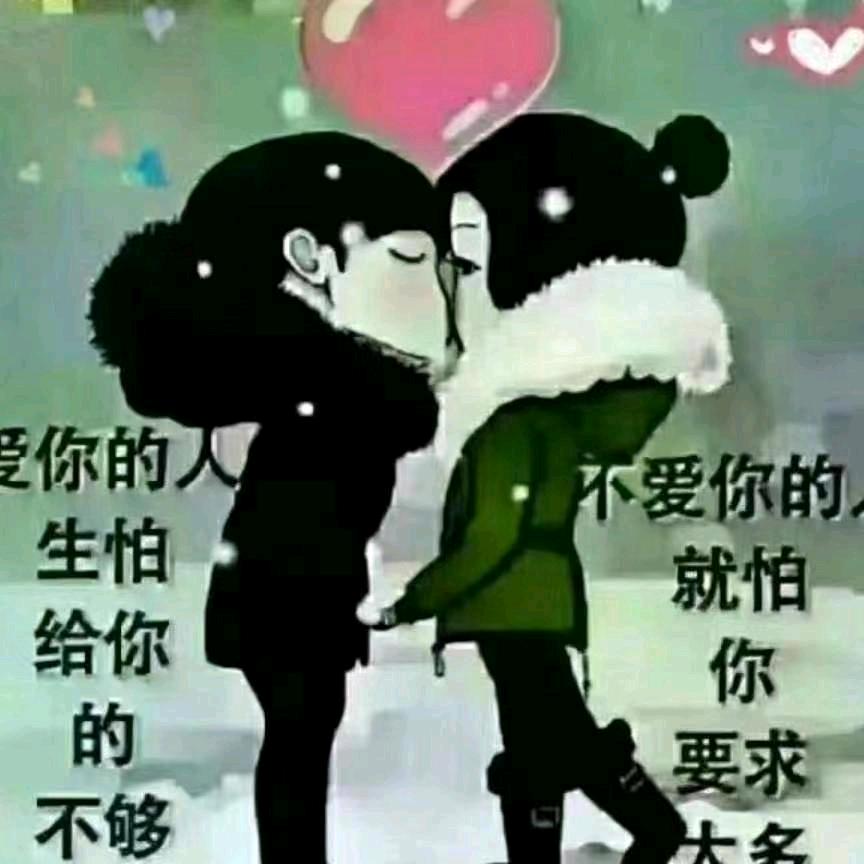 人生如梦初醒