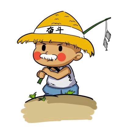 心想事橙