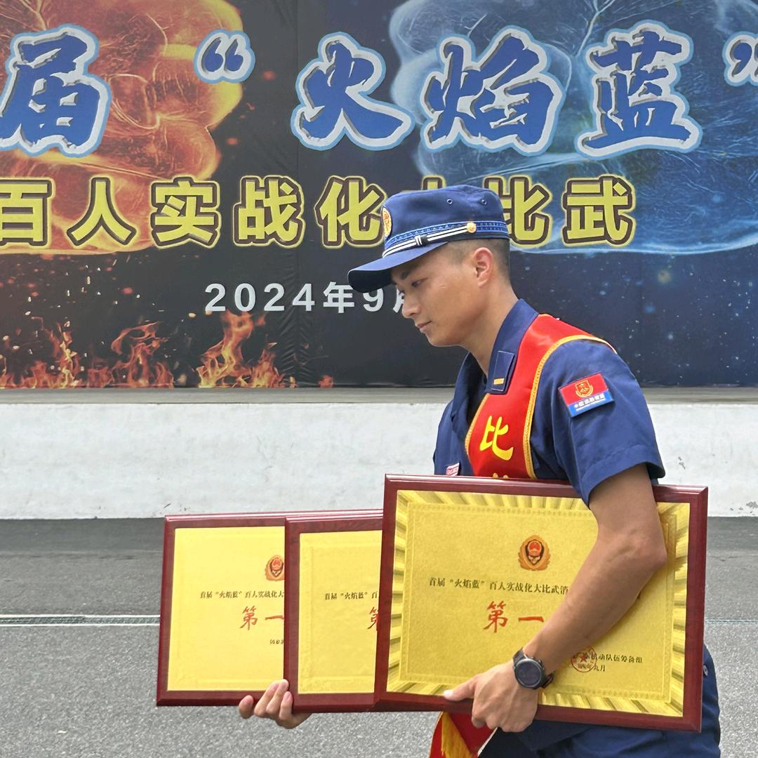 广东小黑铁