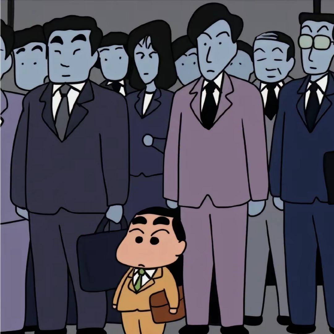 笑一下吧