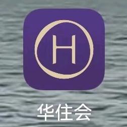 汉庭乌鲁木齐黄河路中医院酒店