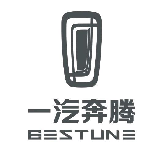 一汽奔腾悦意东莞仟盛4s店