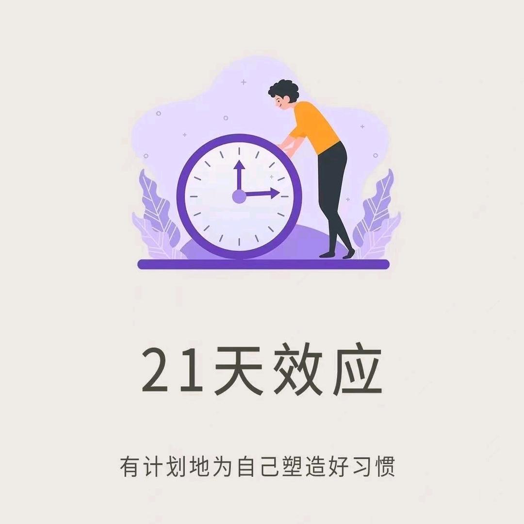 齐齐无烟～王老师
