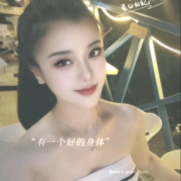 彬彬