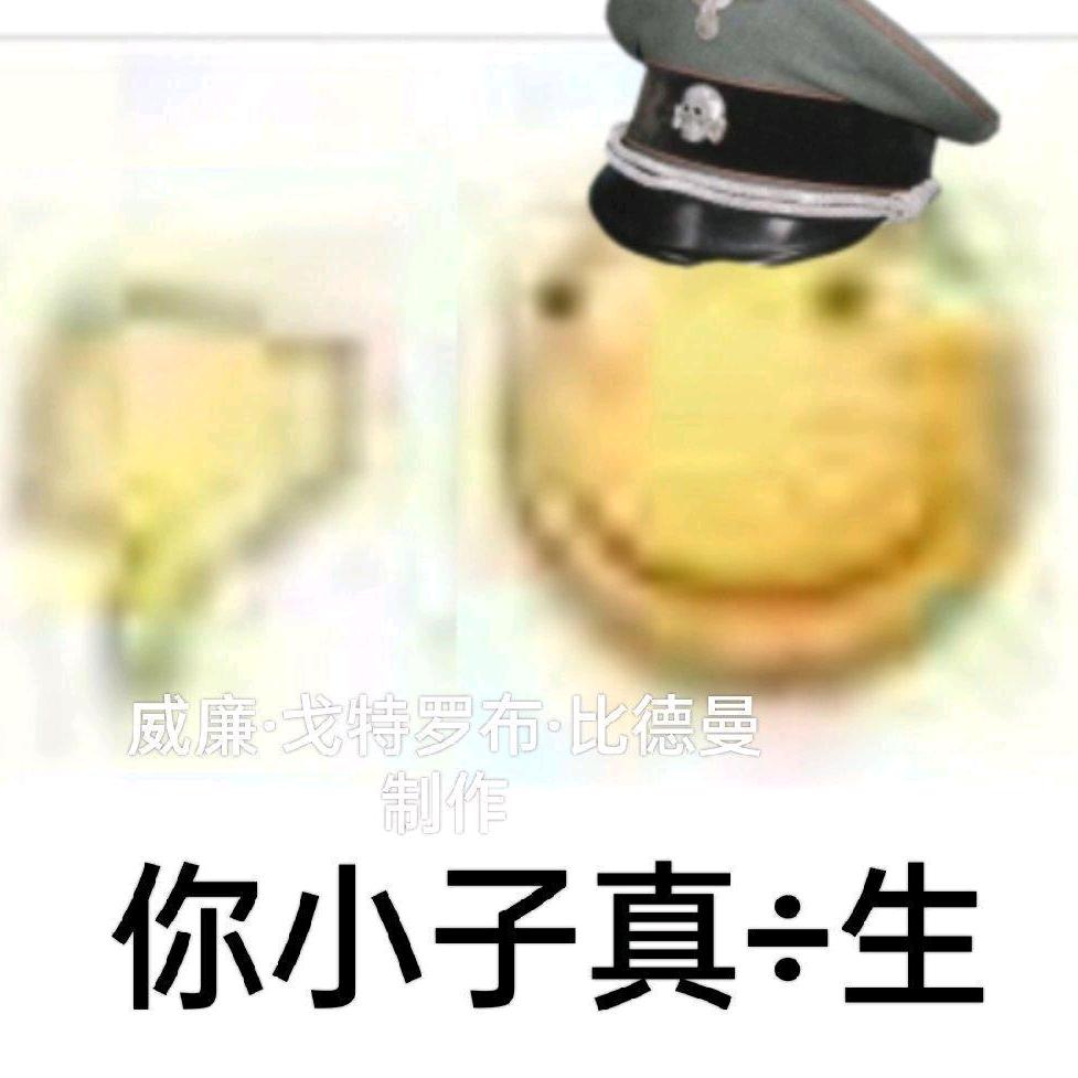 篠華
