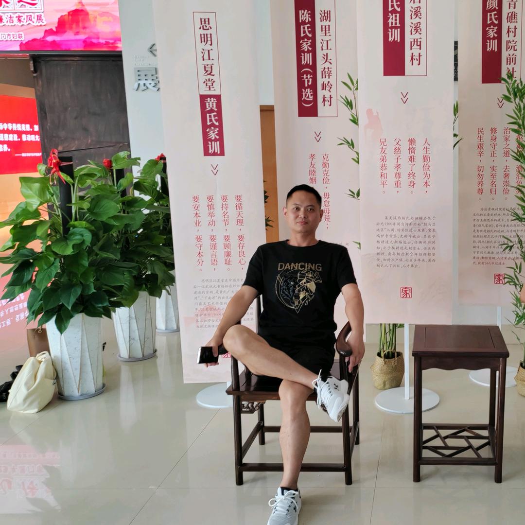 熊猫大侠小胖