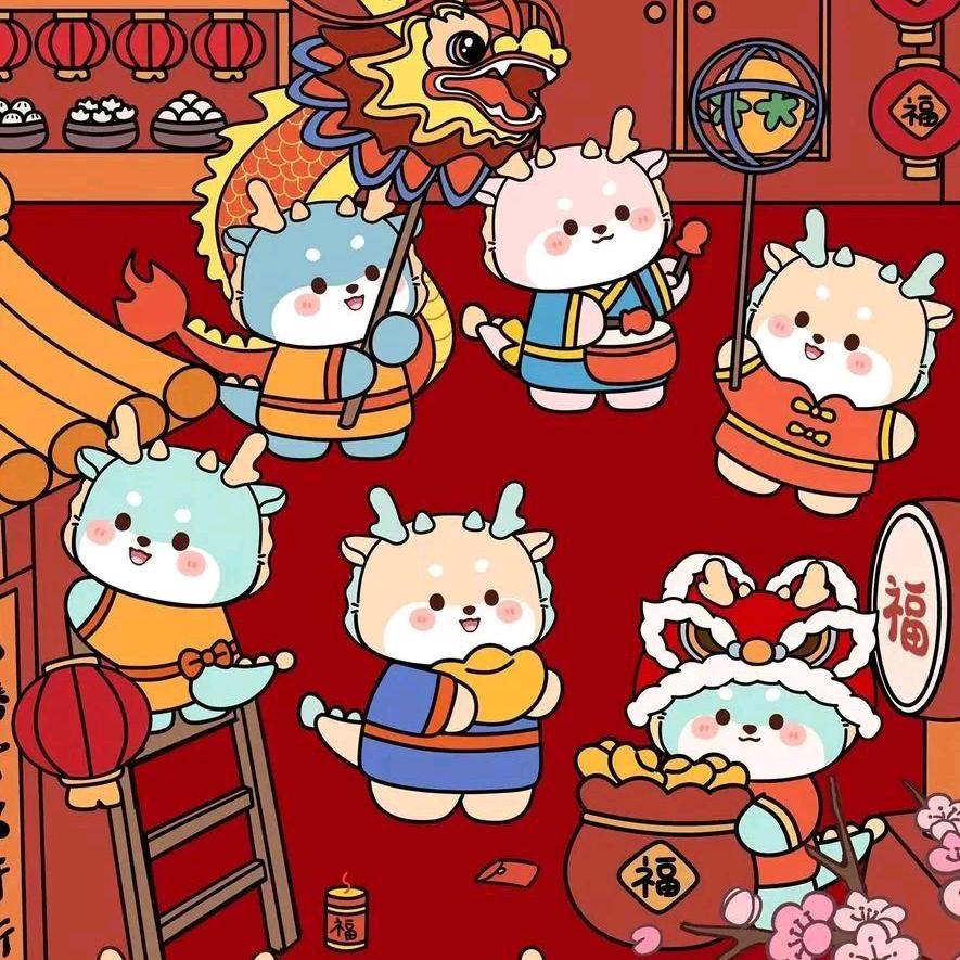 李成