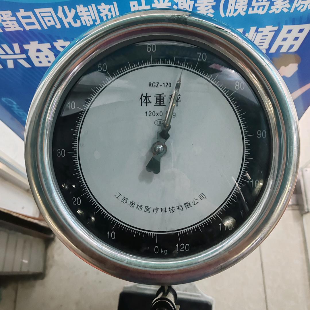 花无百日红