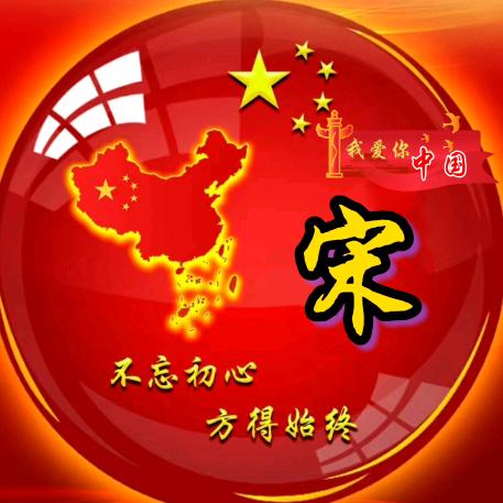 火火影音