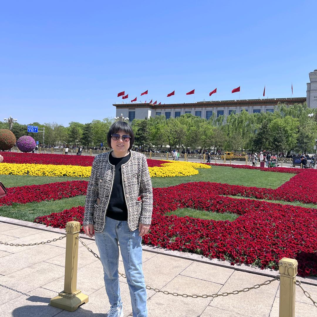 成家安乐