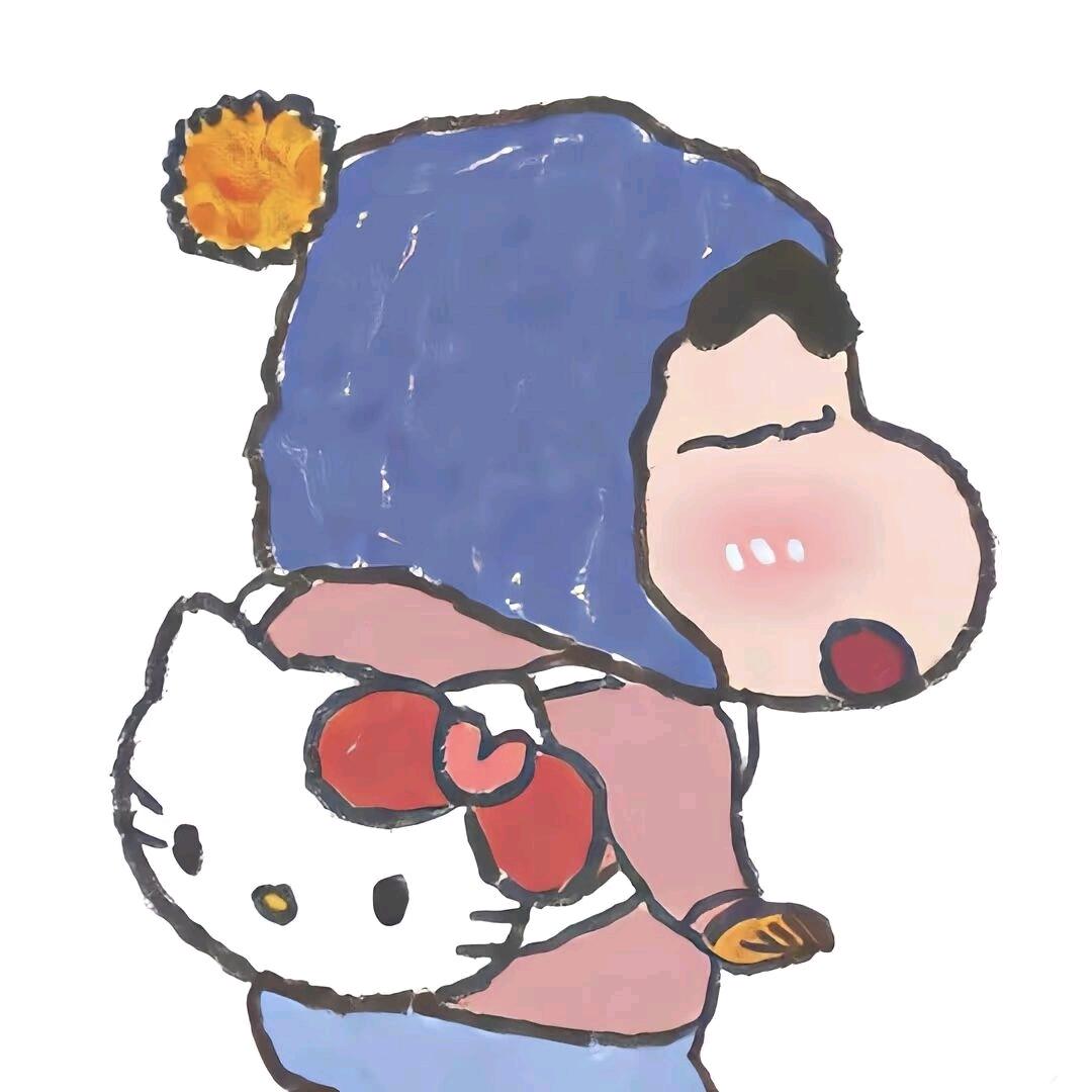 山识