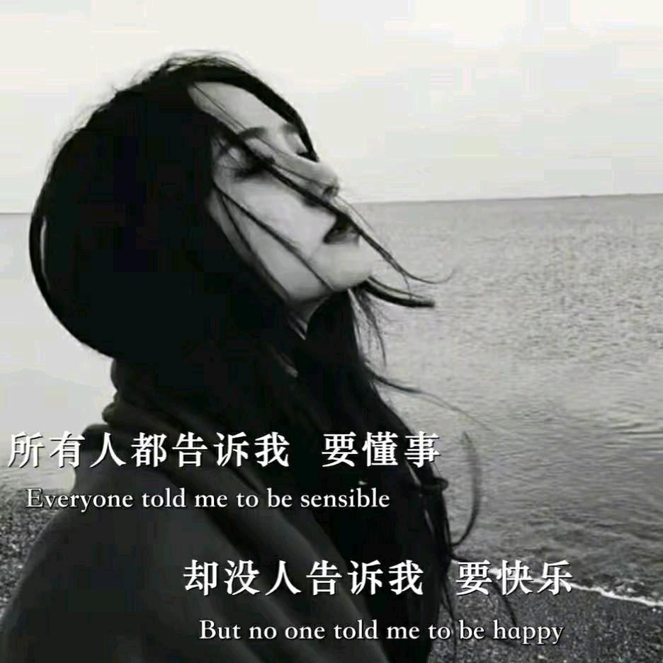 一抹浅💞笑