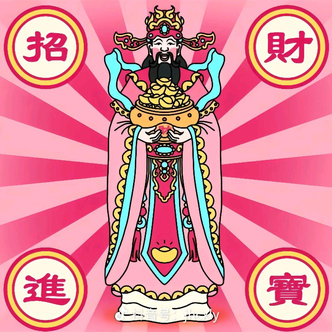 云城区昌森丰百货商行