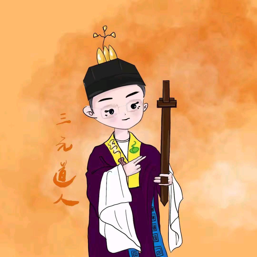 阿飘