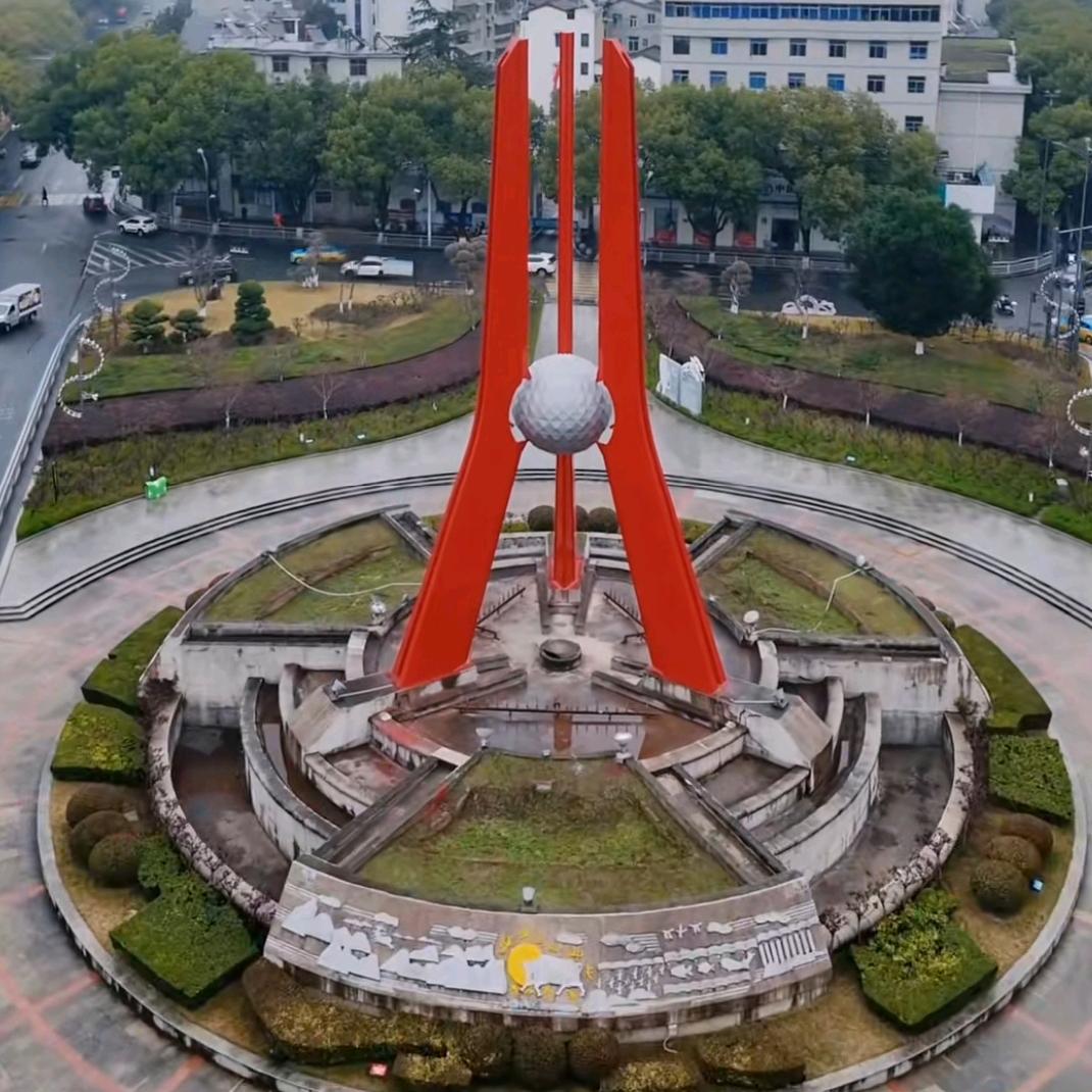 宜昌小邹