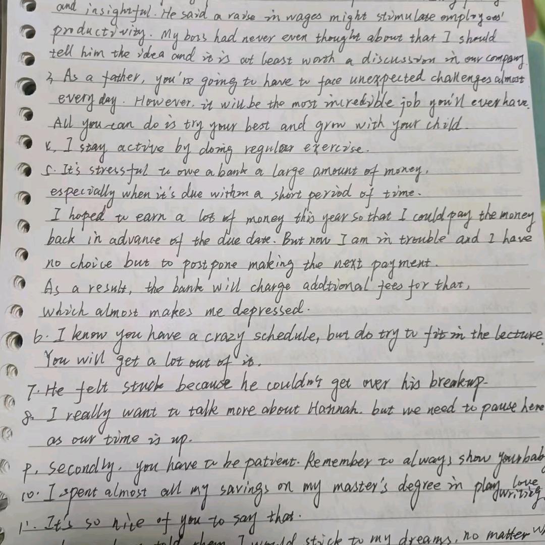 Juphin自学英语的保洁姐