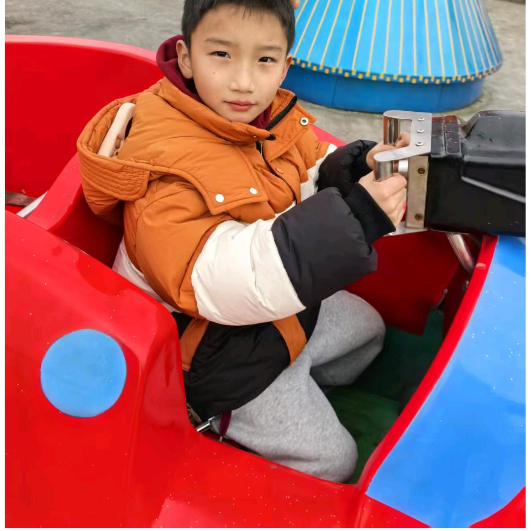 平是人