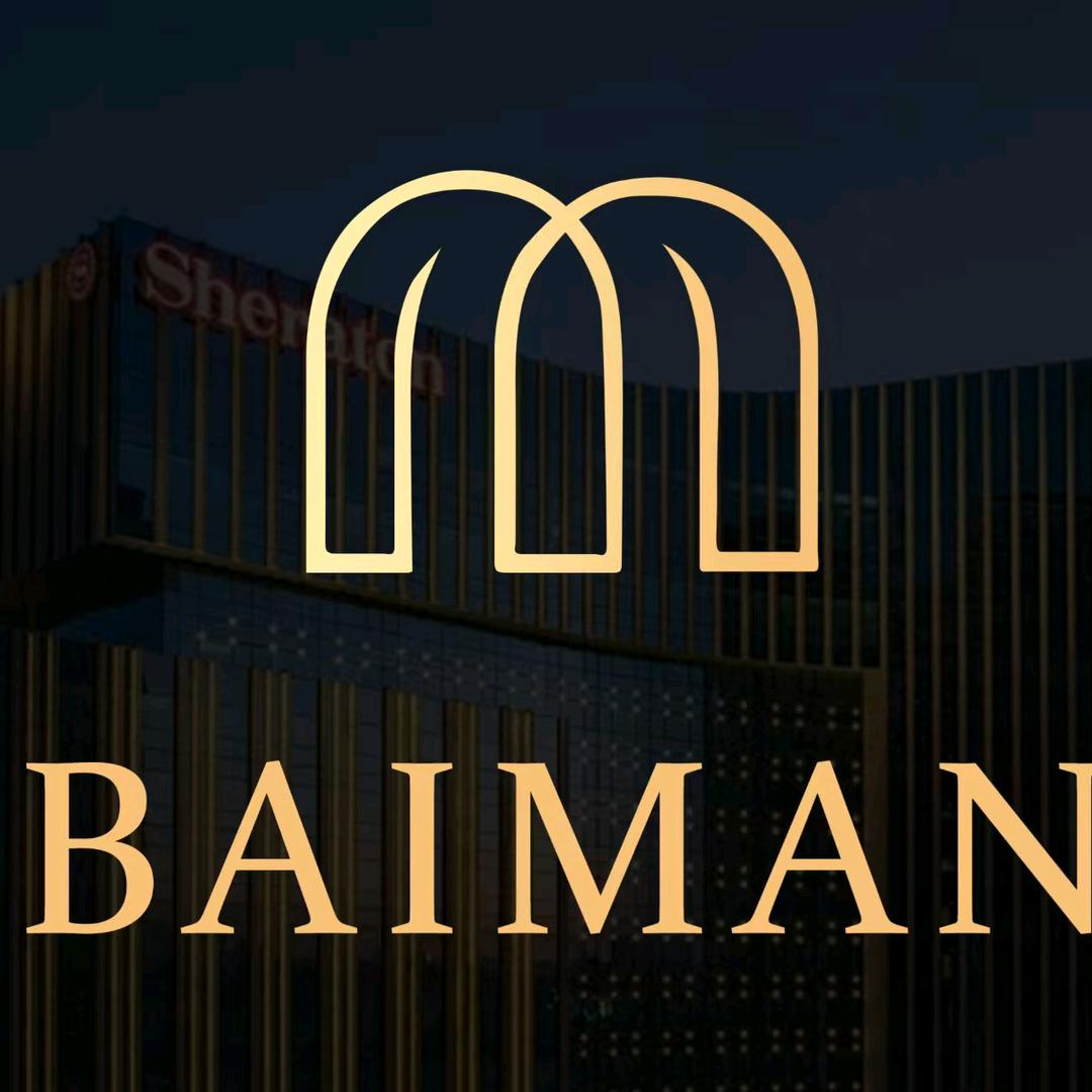 百漫酒店(和义地铁站店)