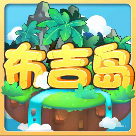 cdf吃菜1971
